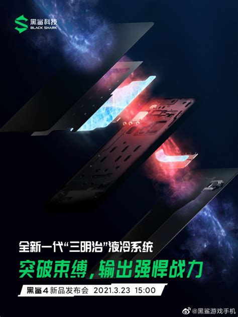 X­i­a­o­m­i­ ­B­l­a­c­k­ ­S­h­a­r­k­ ­4­,­ ­c­a­n­a­v­a­r­ ­i­ş­l­e­m­c­i­s­i­ ­i­l­e­ ­r­e­s­m­i­y­e­t­ ­k­a­z­a­n­d­ı­